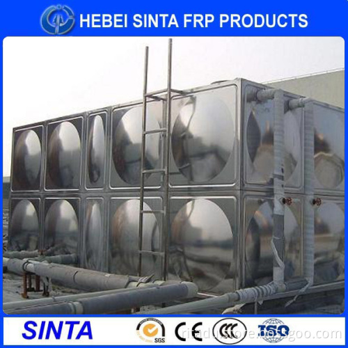 strong hot sale stainless steel sectional water storage tank